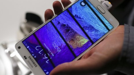 Samsung изненада технологичния свят в навечерието на IFA