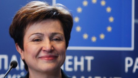 Кристалина Георгиева поема данъците в ЕС? 
