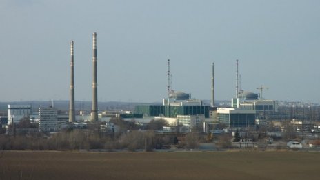 АЕЦ "Козлодуй" празнува 40-годишен юбилей