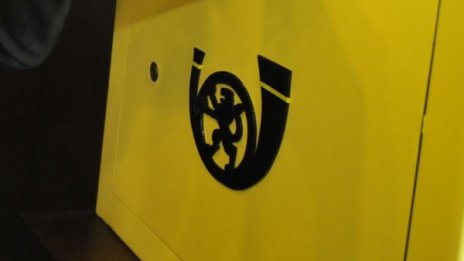 Повечето пощенски станции работят на загуба 