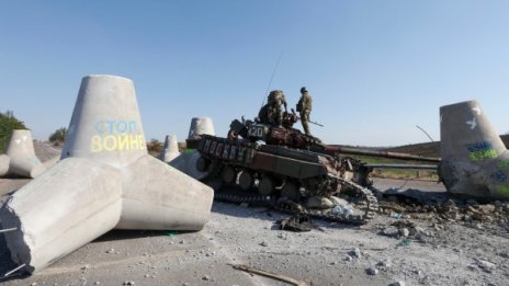 Първо сериозно нарушаване на примирието в Украйна