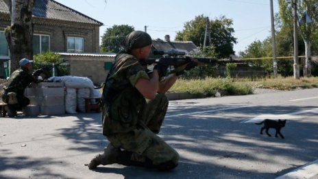 ОССЕ публикува протокола от споразумението в Минск за ситуацията в Украйна