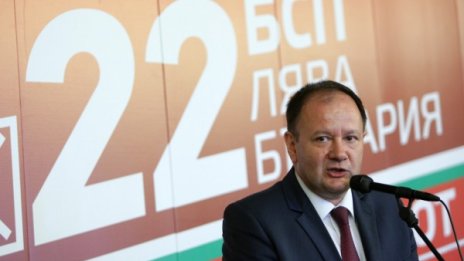 Миков: БСП я има в опозиция и на власт, с успехи и грешки