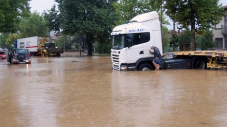 Отменят бедственото положение в Хасковско