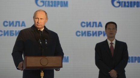 Зависимостта на ЕС от руски газ може да се намали с една трета