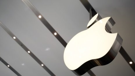 Какво да очакваме от голямото събитие на Apple?