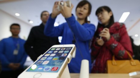 Отминава ли времето на Apple в Китай?