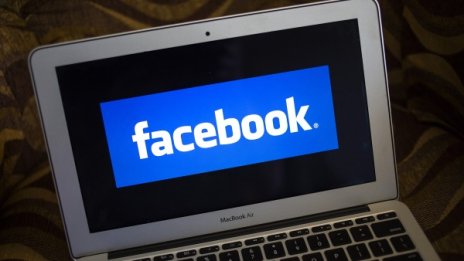 Пазарната капитализация на Facebook вече е над 200 млрд. долара