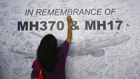 Истина или конспиративни теории са версиите за MH370?
