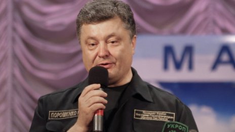 Порошенко обмисля спецстатут на бунтовническите райони