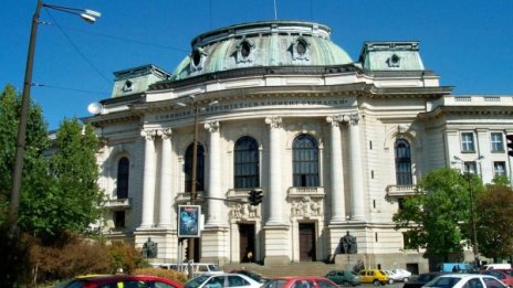 Кандидатстудентски изпит за "Медицина" се провежда в СУ