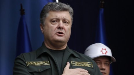 Порошенко обеща връщането на Крим на Украйна
