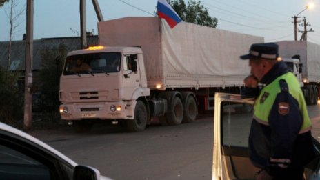 Захар, брашно и топли дрехи пристигнаха в Луганск от Русия 