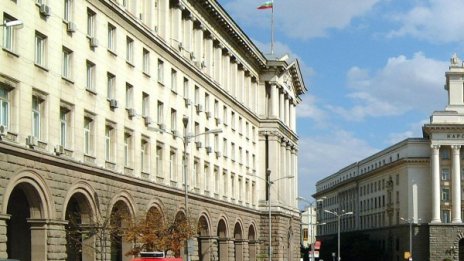 Фискалният резерв: По документи пълен, на практика - празен