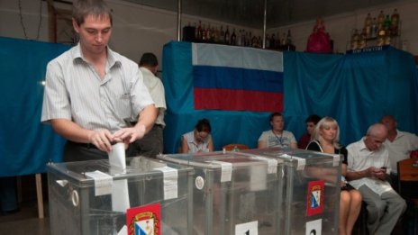 Партията на властта печели местните избори в Русия