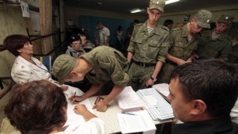 Украйна определи местните избори в Крим и Севастопол като нелегитимни