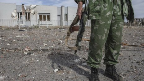 Lifenews.ru: Доброволци от България се сражават в Украйна