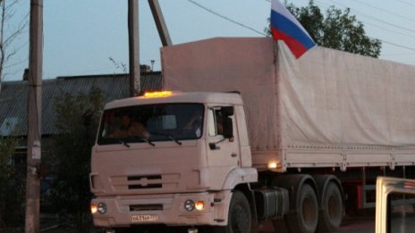 Трети конвой с руска помощ премина украинската граница