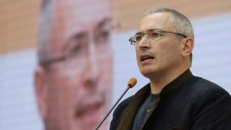 Ходорковски: Путин "разбуди звяра на националшовинизма"