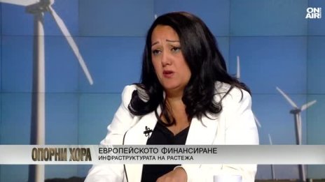 Европа се намира в един критичен момент от геополитическа гледна точка