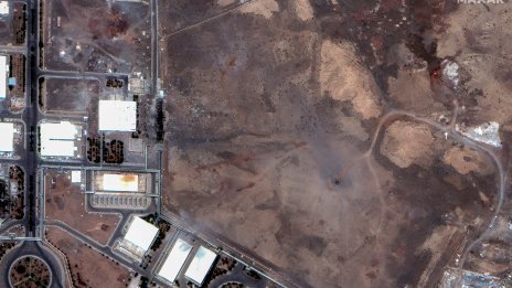 По оценка на САЩ: Иранските ядрени обекти не са унищожени
