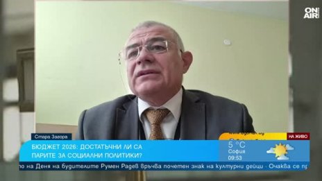 Здравеопазването все още чака истинска реформа