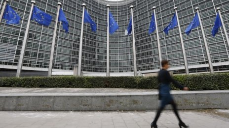 В Брюксел започват изслушванията на новите еврокомисари