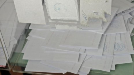 За дясноцентристка коалиция гласовете не достигат
