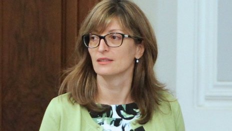 Ако новият МС ремонтира бюджета, ще е твърде късно 