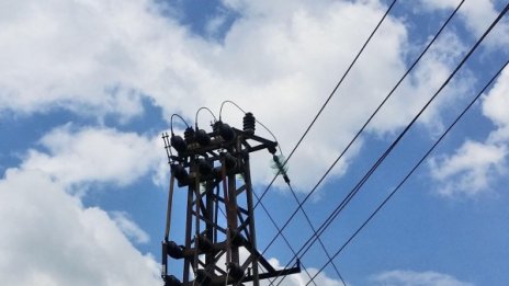 ДКЕВР трябва да обяви новите цени на тока