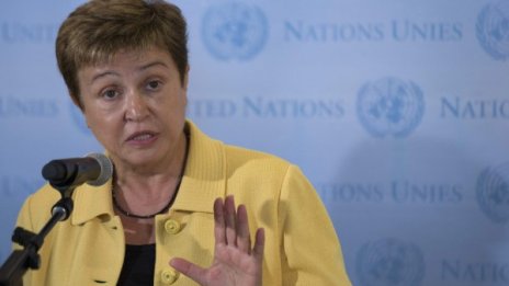 Европейският парламент изслушва днес Кристалина Георгиева