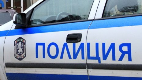 Обраха Института за чуждестранни студенти в София 