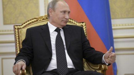 Икономическият упадък на Русия