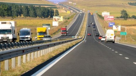 Българинът се опасява да пътува с непознати
