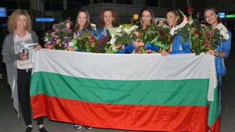 Грациите си разделят 330 бона за успеха