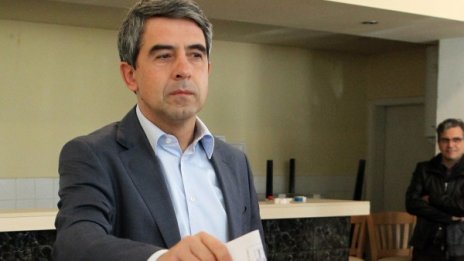 Никакви избори до дупка повече, гласувайте мощно!
