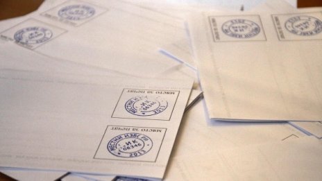 Избирателната активност до 10 часа е 9%, обяви Галъп