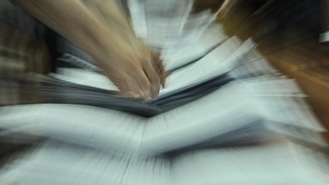 Първи данни на ЦИК: 8 партии в НС