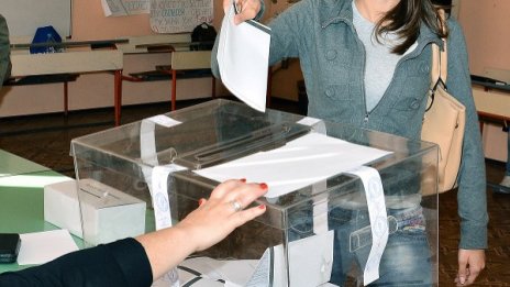 Предсрочните избори в BG не дадоха ясен резултат