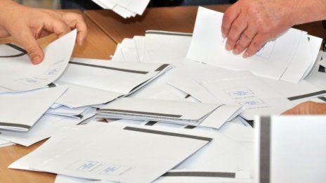 При 97% от протоколите: 0,45% делят БСП и ДПС