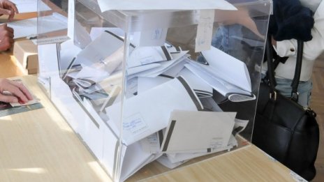 Разочарование и умора видяха и чуждите наблюдатели