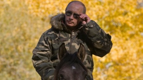 Путин ще празнува рождения си ден в сибирската тайга