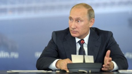 9 км пеш в тайгата - така Путин празнува рожден ден! 