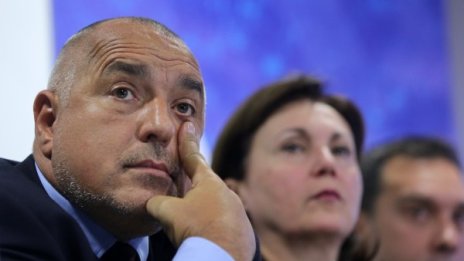 Ако нещо сте пропуснали през седмицата