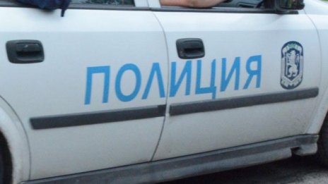 МВР издирваше един, а откри два рибни буквара