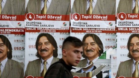 В Босна и Херцеговина се провеждат общи избори