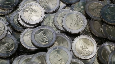 МВФ: Световната икономика не расте според очакваното