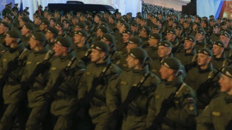 Русия създава резервни армии