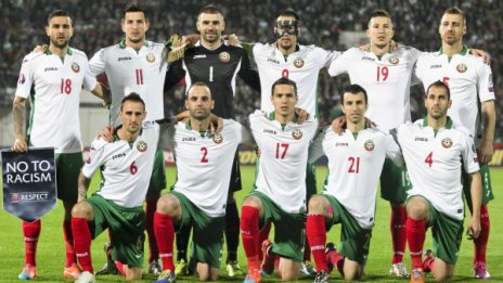 Прогноза: Норвегия - България