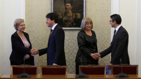 РБ с условия към ГЕРБ: Без 4 партии в новия кабинет 